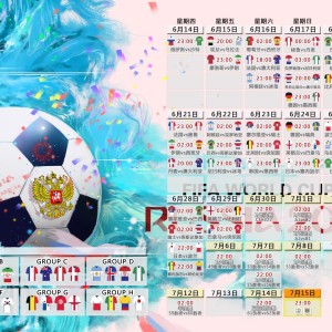 开运体育-史密斯女子50米仰泳决赛夺冠有望，美国女子仰泳史密斯